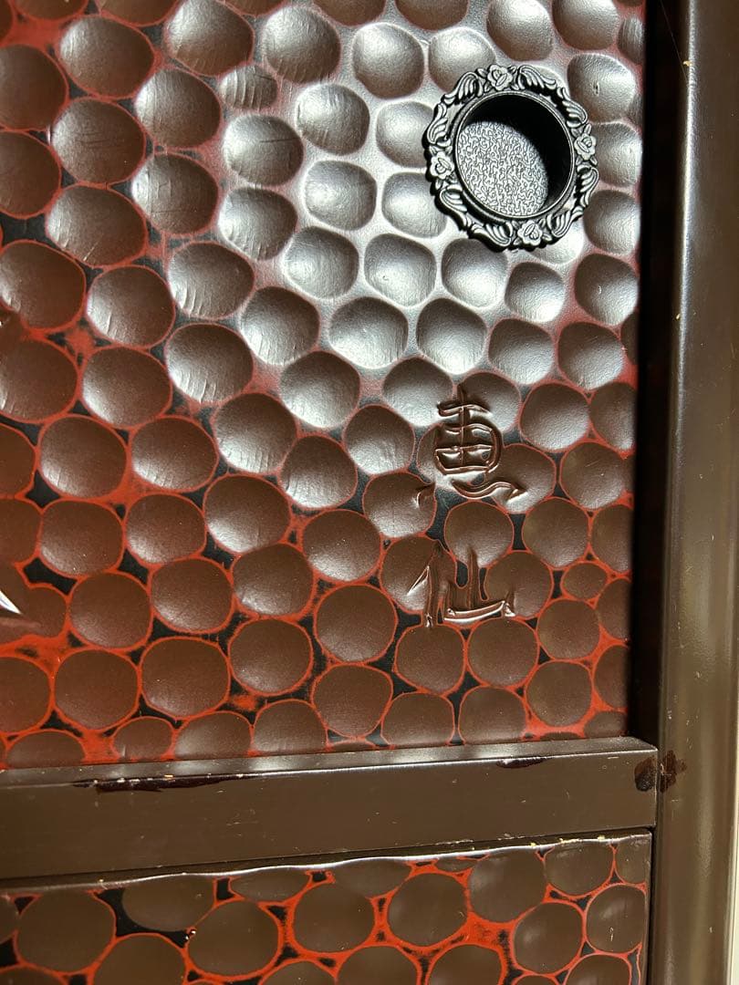 鎌倉彫　佐藤恵仙作　高級桐和箪笥８段引き出し 彫刻花模様