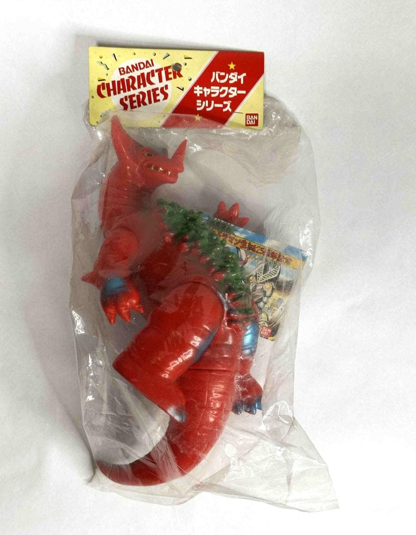 【未開封】ソフビ　バンダイ／限定復刻ウルトラマン生誕25周年記念 ゴモラ