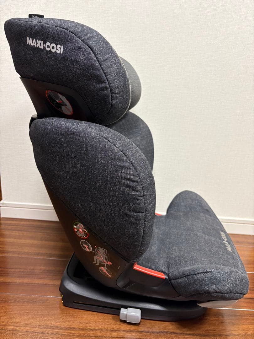 【美品】Maxi-Cosi ジュニアシート 【クリーニング済み】【すぐ使える】