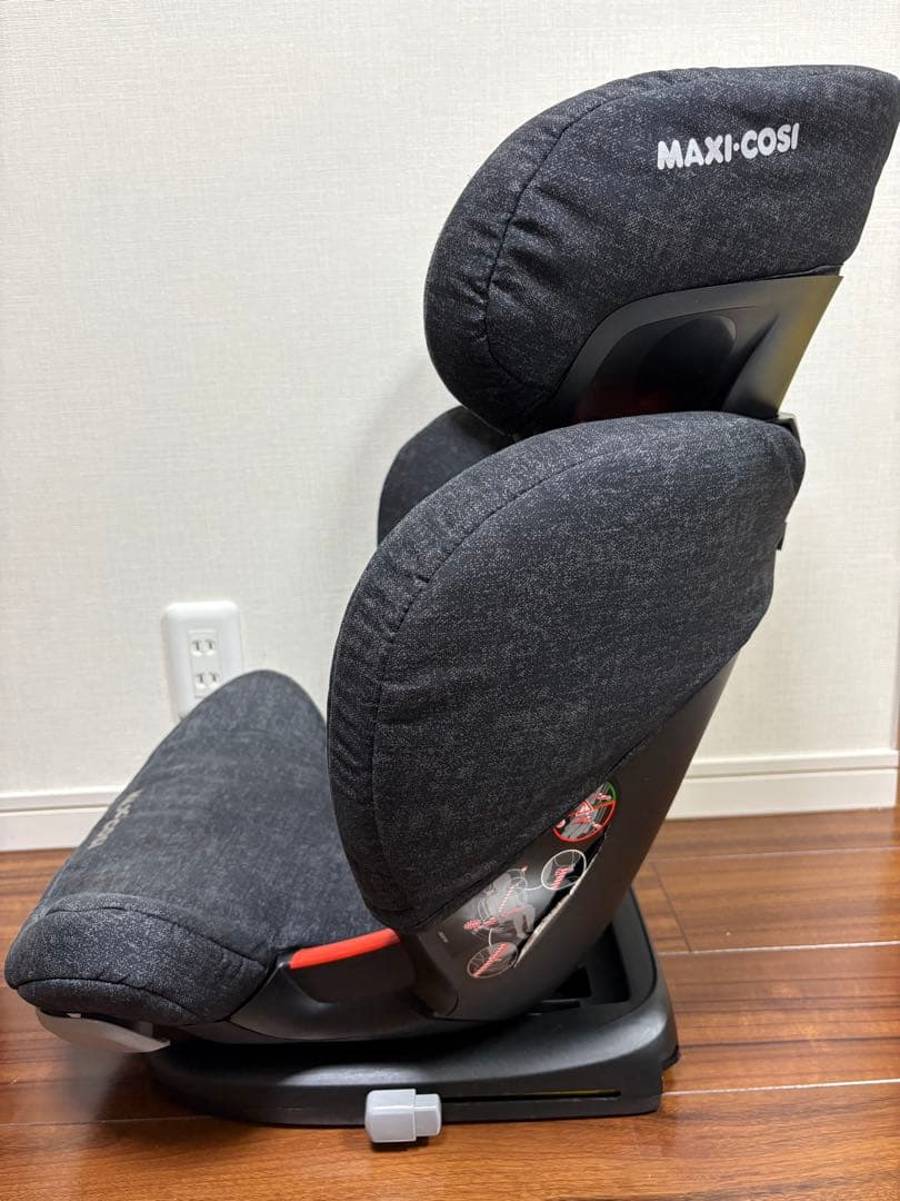 【美品】Maxi-Cosi ジュニアシート 【クリーニング済み】【すぐ使える】