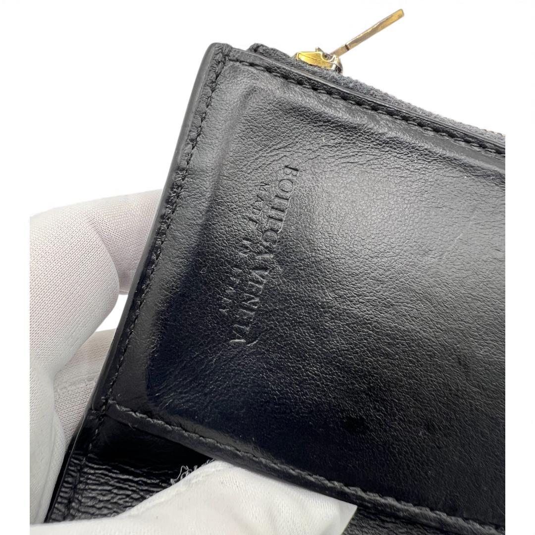 こんけー　BOTTEGA VENETA　黒　カセット レザー三つ折り財布