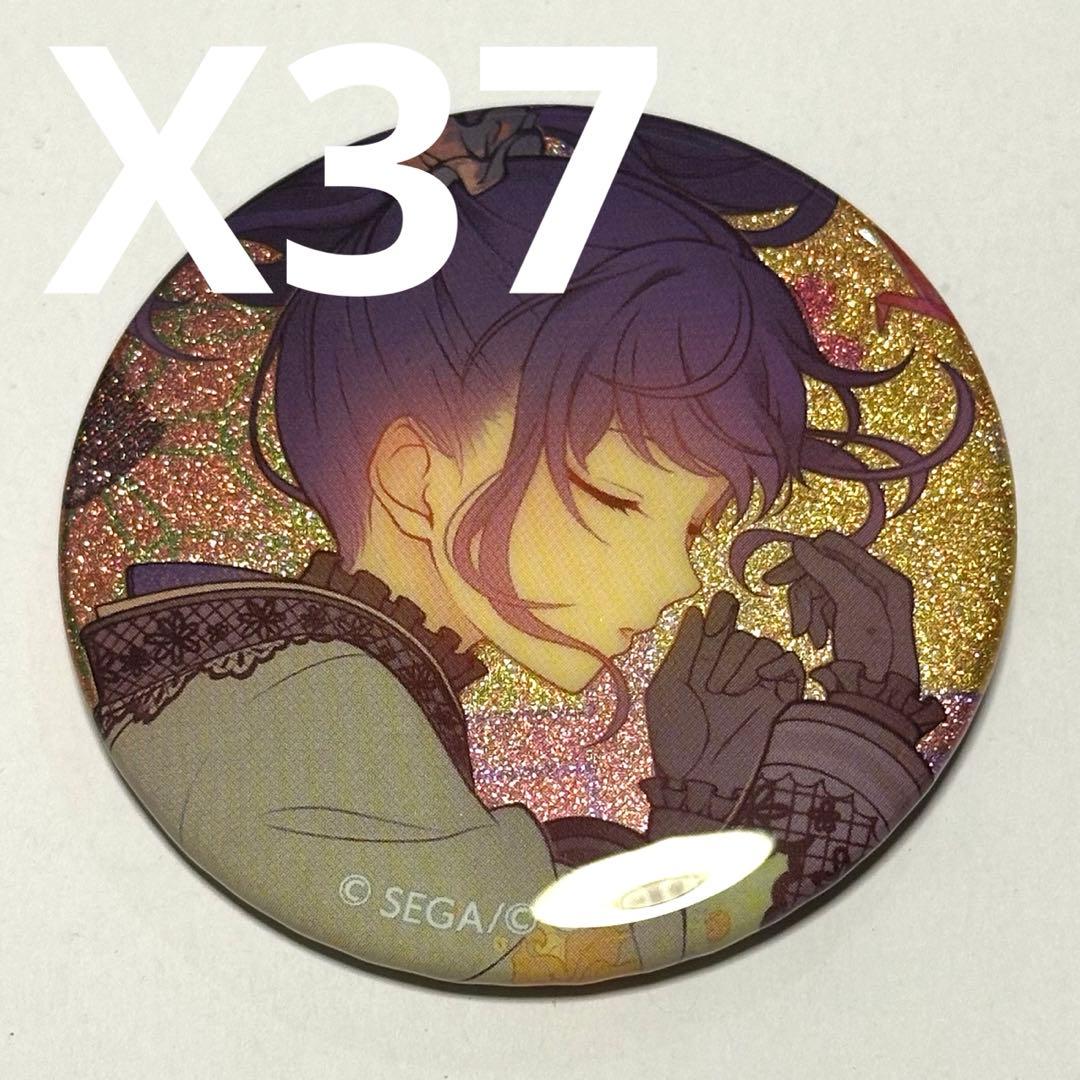 プロセカ グリッター缶バッジ 38C 朝比奈まふゆ