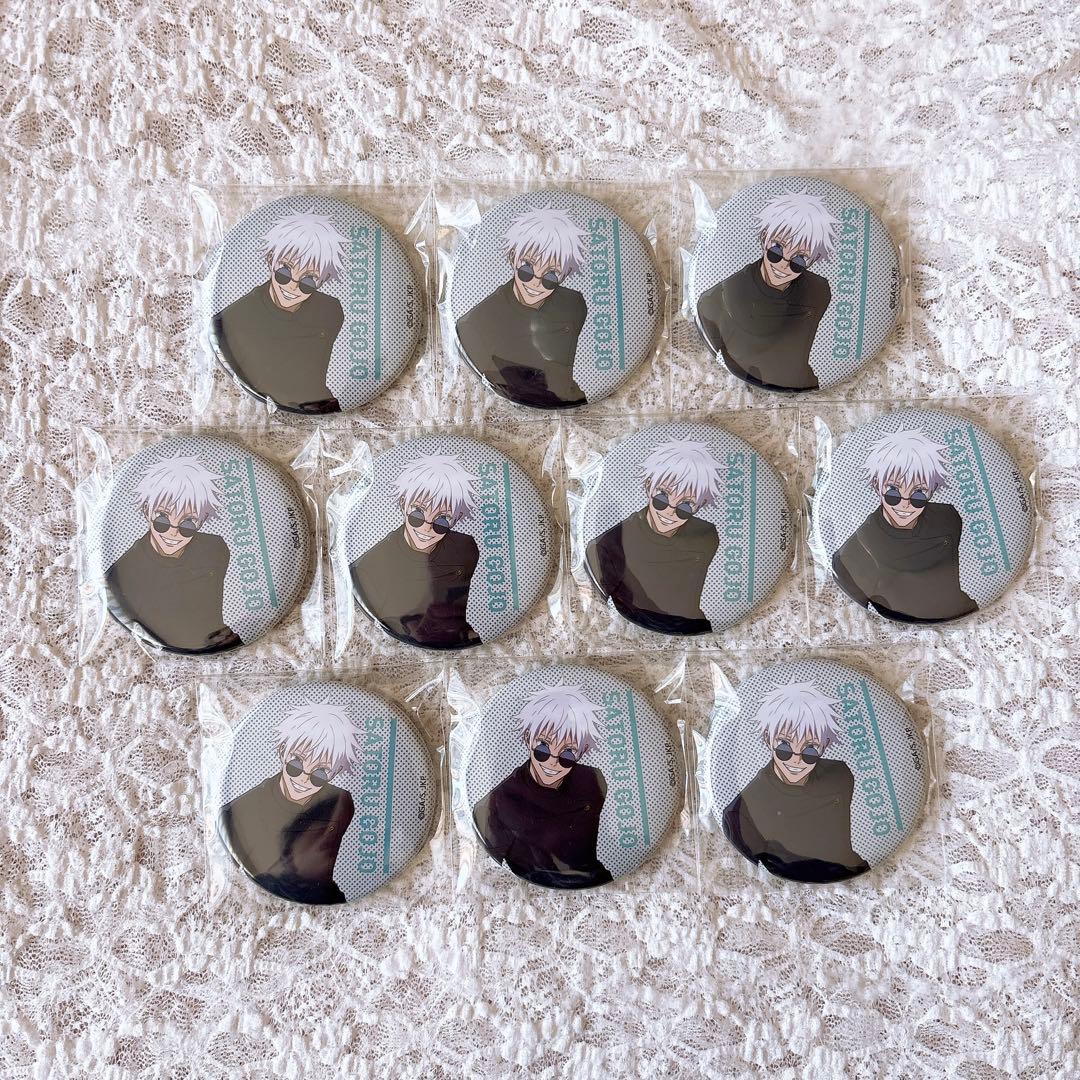 五条悟￤カフェ缶バッジセット①