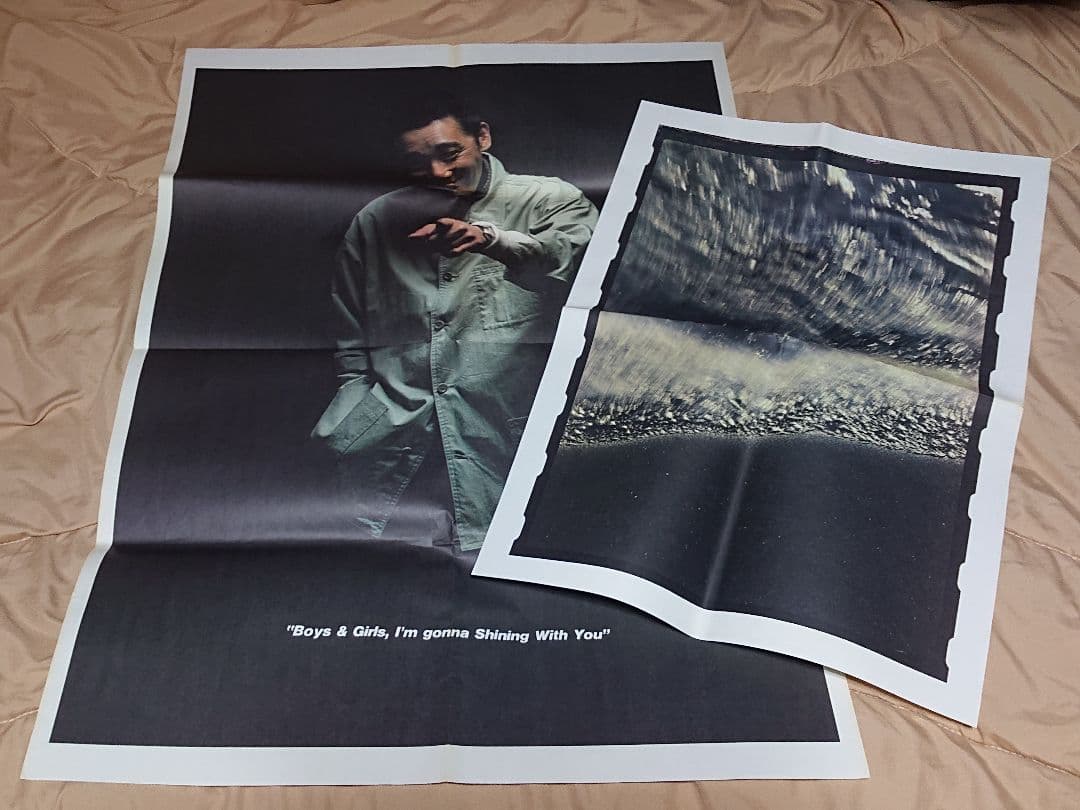 希少非売品　萩原健一Shining With You 付録両面ポスター2枚セット