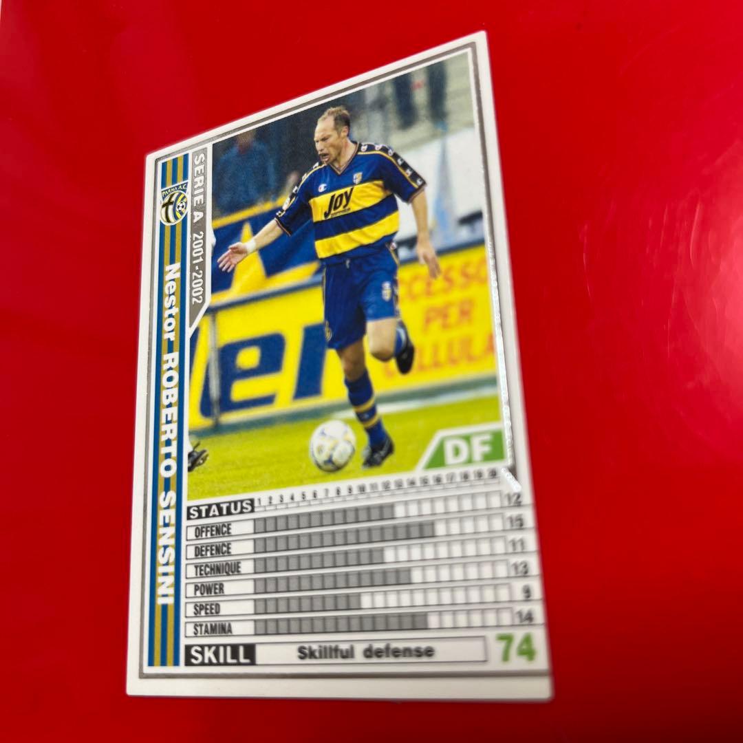 wccf    ロケテ⭐︎P53    センシーニ