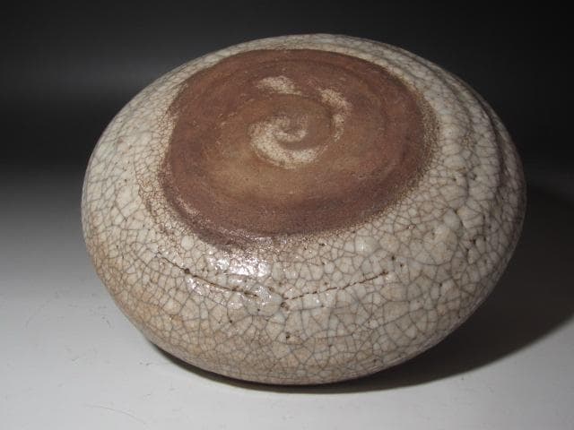 ★　古志野手鉢　荒川豊蔵極めがございます★x383