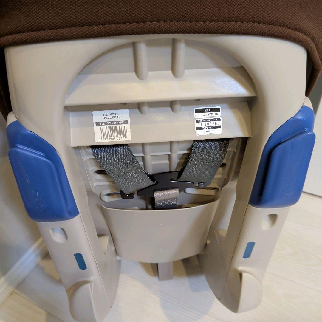 Combi コッコロEG UX マロンブラウン チャイルドシート A-