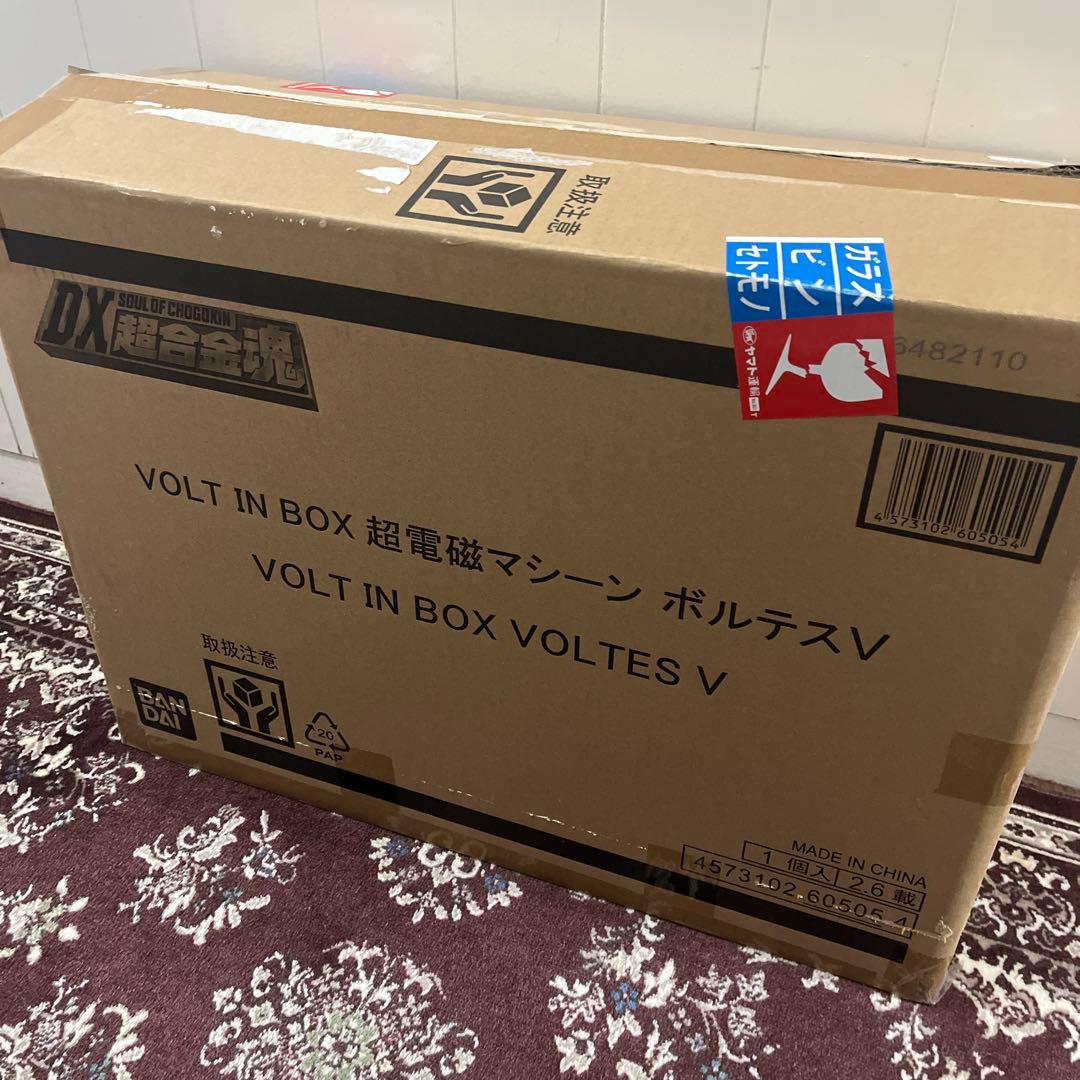 DX超合金魂VOLT IN BOX 超電磁マシーン ボルテスV