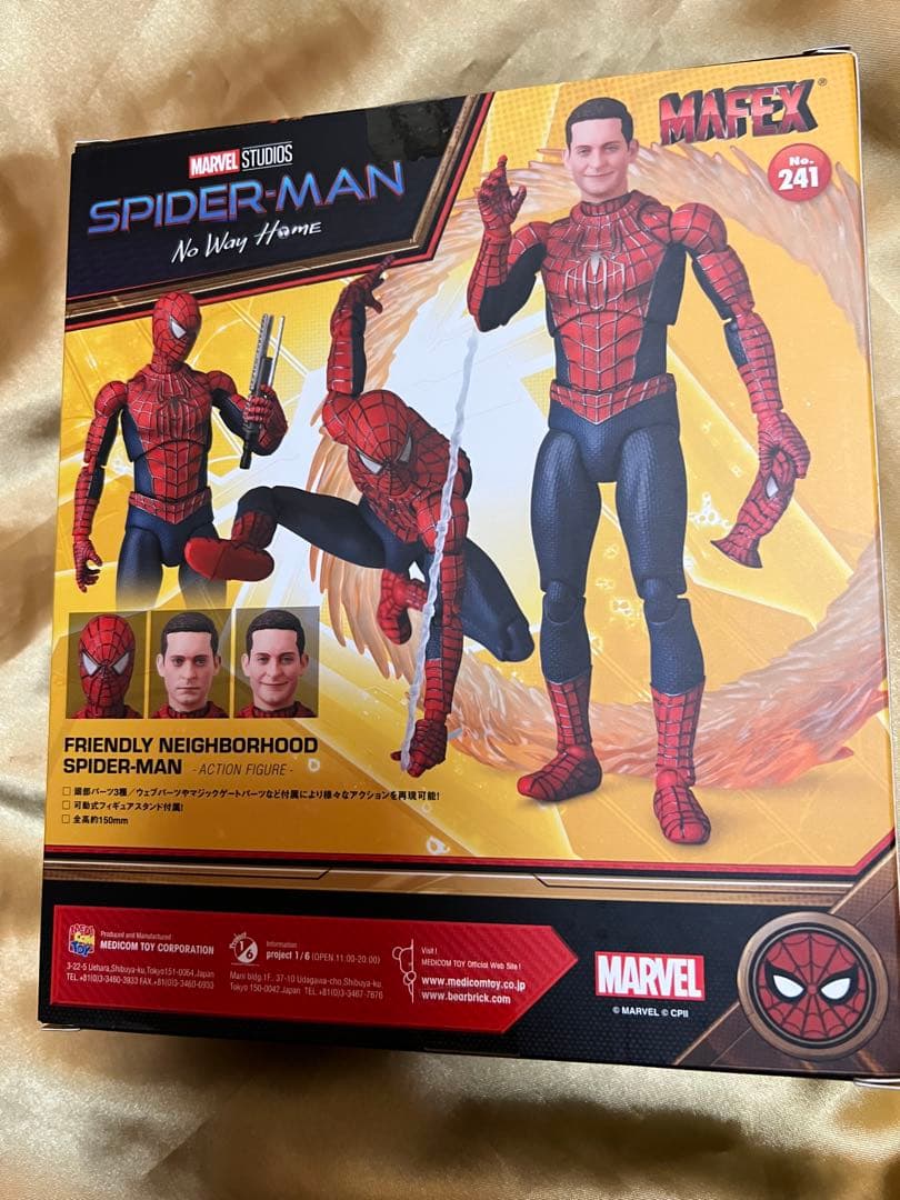 MAFEX フレンドリーネイバーフッド スパイダーマン トビーマグワイア