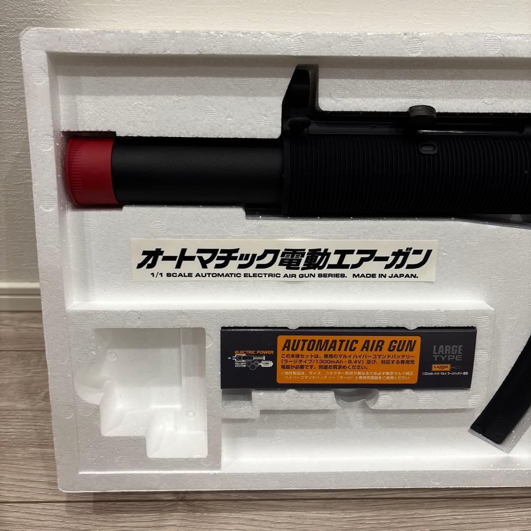 東京マルイ MP5 SD5 電動ガン