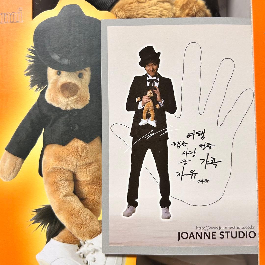 【美品】イ・ミンホ　初代・公式minomiミノミ　ぬいぐるみ サイン入り