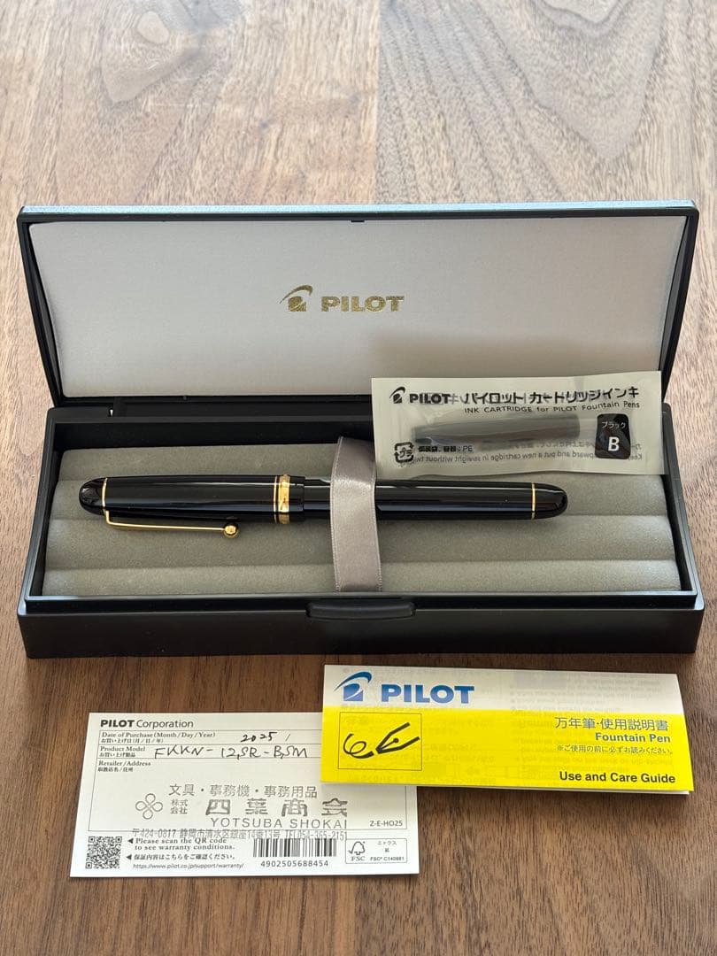 PILOT 万年筆 FKKN-12SR-BSM 黒