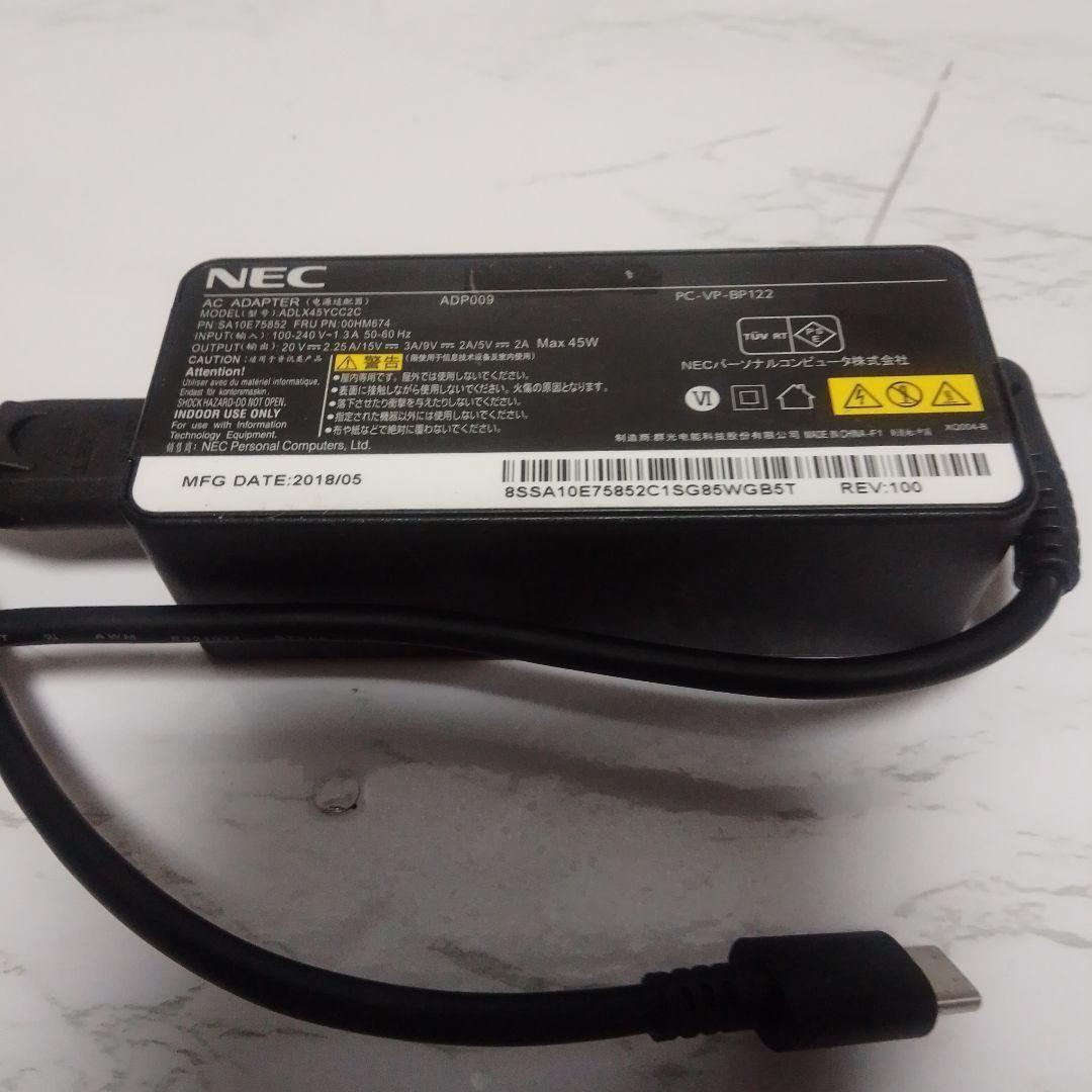 バッテリー絶好調！ 画面綺麗　NEC　第8世代　SSD128GB 8GB