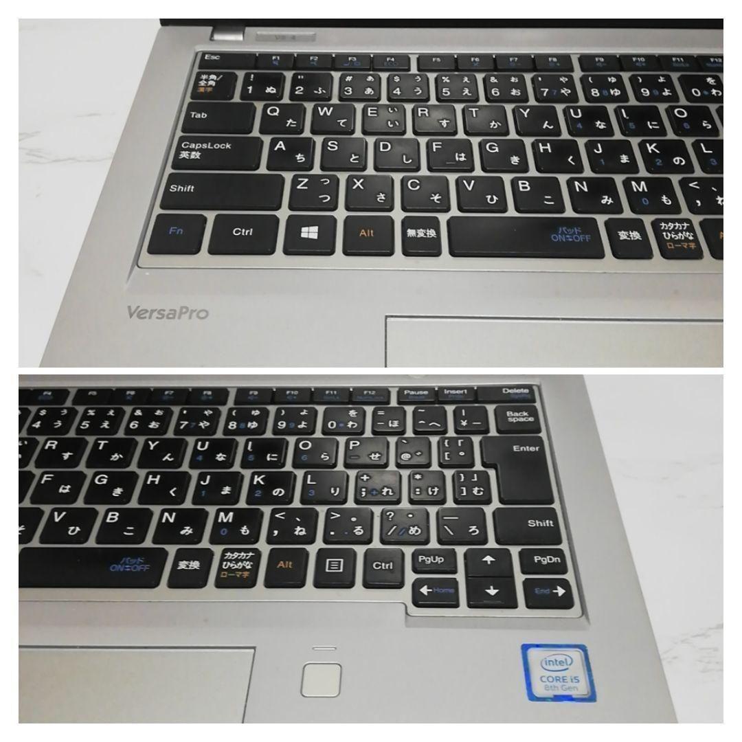 バッテリー絶好調！ 画面綺麗　NEC　第8世代　SSD128GB 8GB