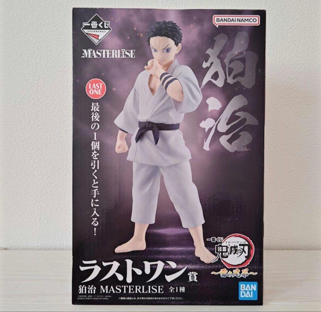 猿治 MASTERLISE フィギュア LAST ONE