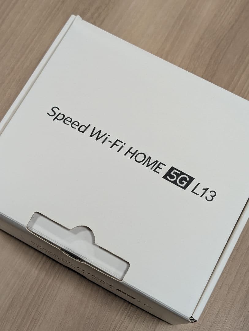 L13 ホームルーター