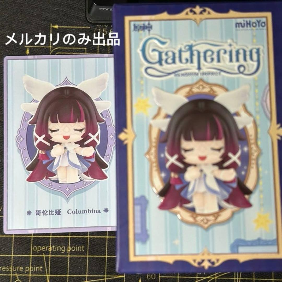 ミ*ル様 原神　ポップマート　POP MART 少女 コロンビーナ