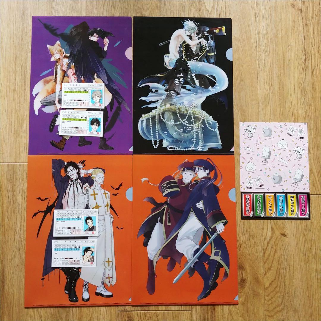 東京漫画社 ９点セット　ナツメカズキ　市川けい　鈴丸みんた　ウノハナ