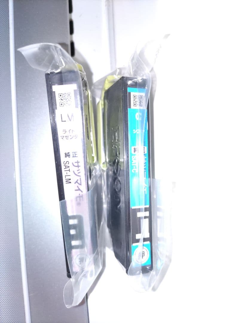 ジャンク品 EPSON EP-813A インクジェットプリンター　インク2本付