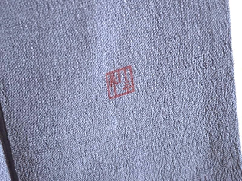 未使用　やまと謹製　付下げ（白花文）裄66,5　落款入　背紋なし　正絹美品