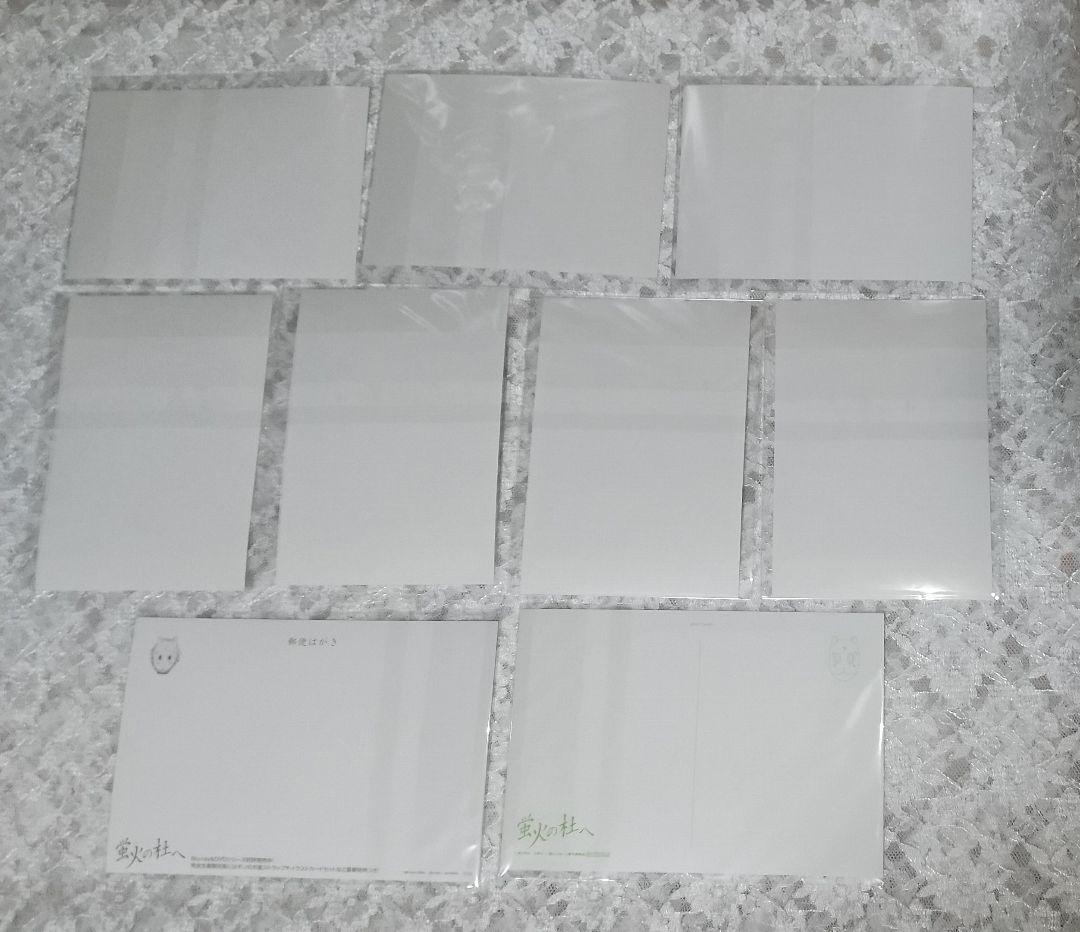 夏目友人帳 蛍火の杜へ 春乙女祭 他