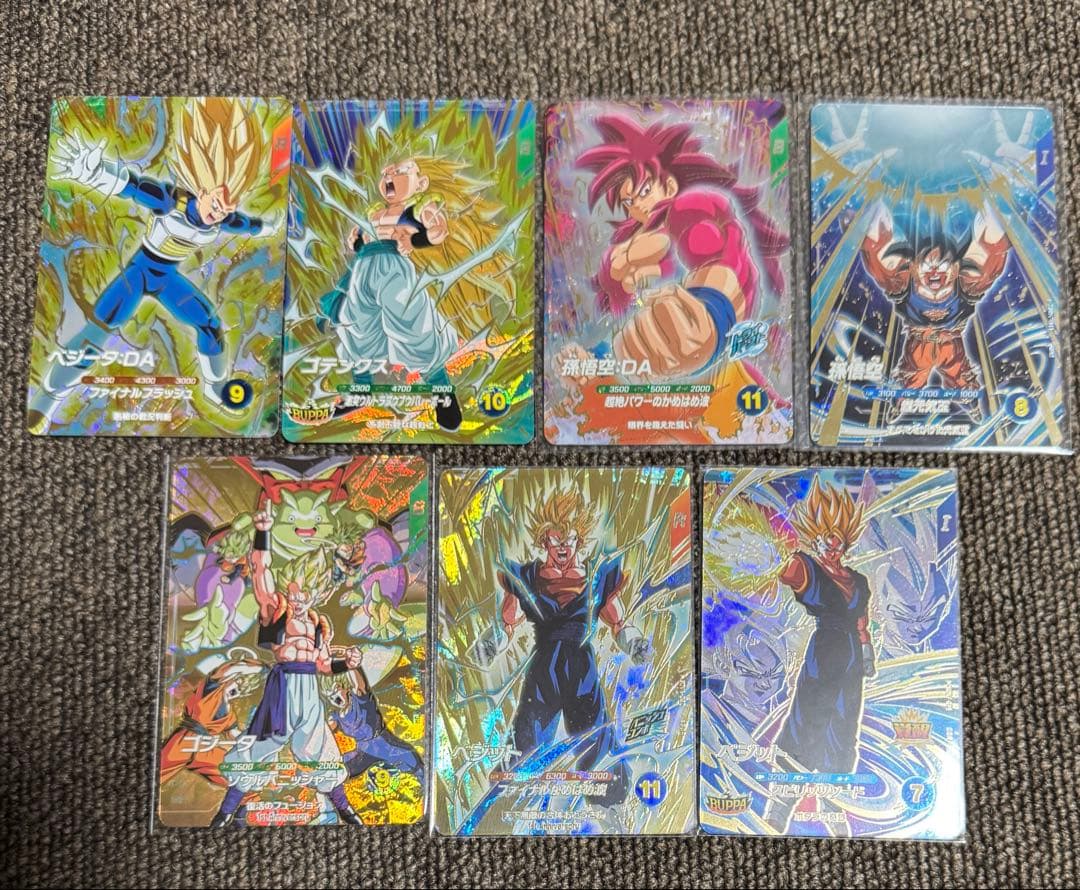 ドラゴンボール　ダイバーズ　sdv7 ゴッドレア　まとめ