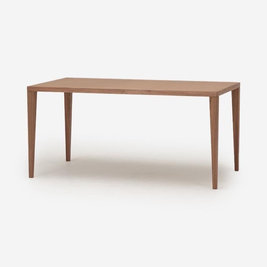 ACTUS アクタス FB2 ダイニングテーブル