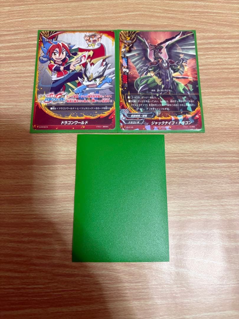 バディファイト　ジャックナイフ　ゴルドリッター　グランテーゼ　デッキ　➕5枚