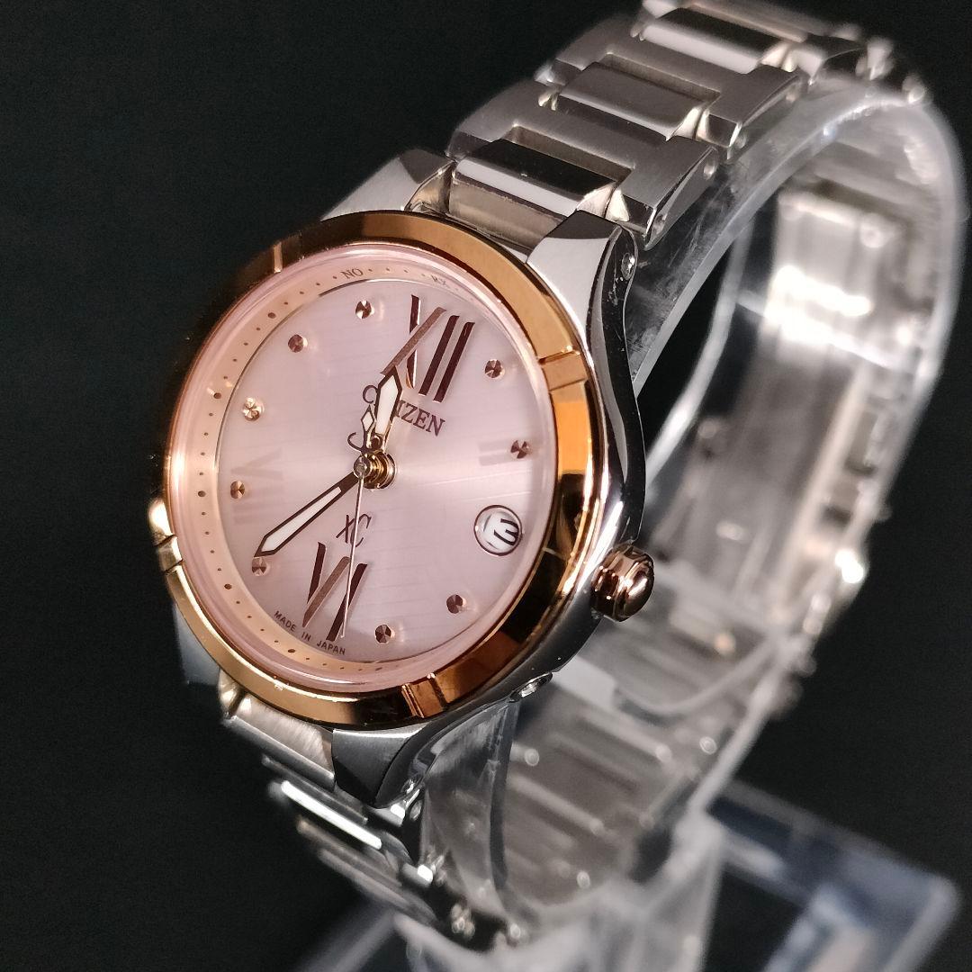 美品　CITIZEN　シチズン　XC　ピンク　ゴールド　シルバー　ソーラー　時計