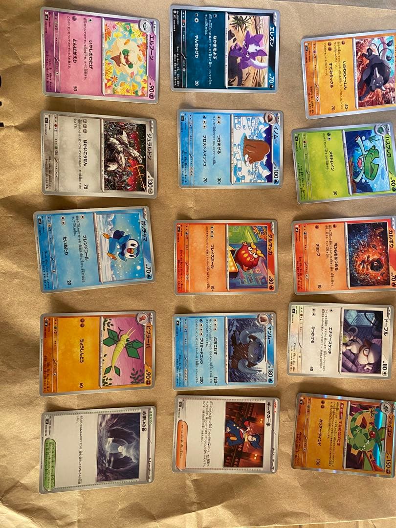 ブラッキーEX sar とおまけカード45枚(写真通り合計46枚)