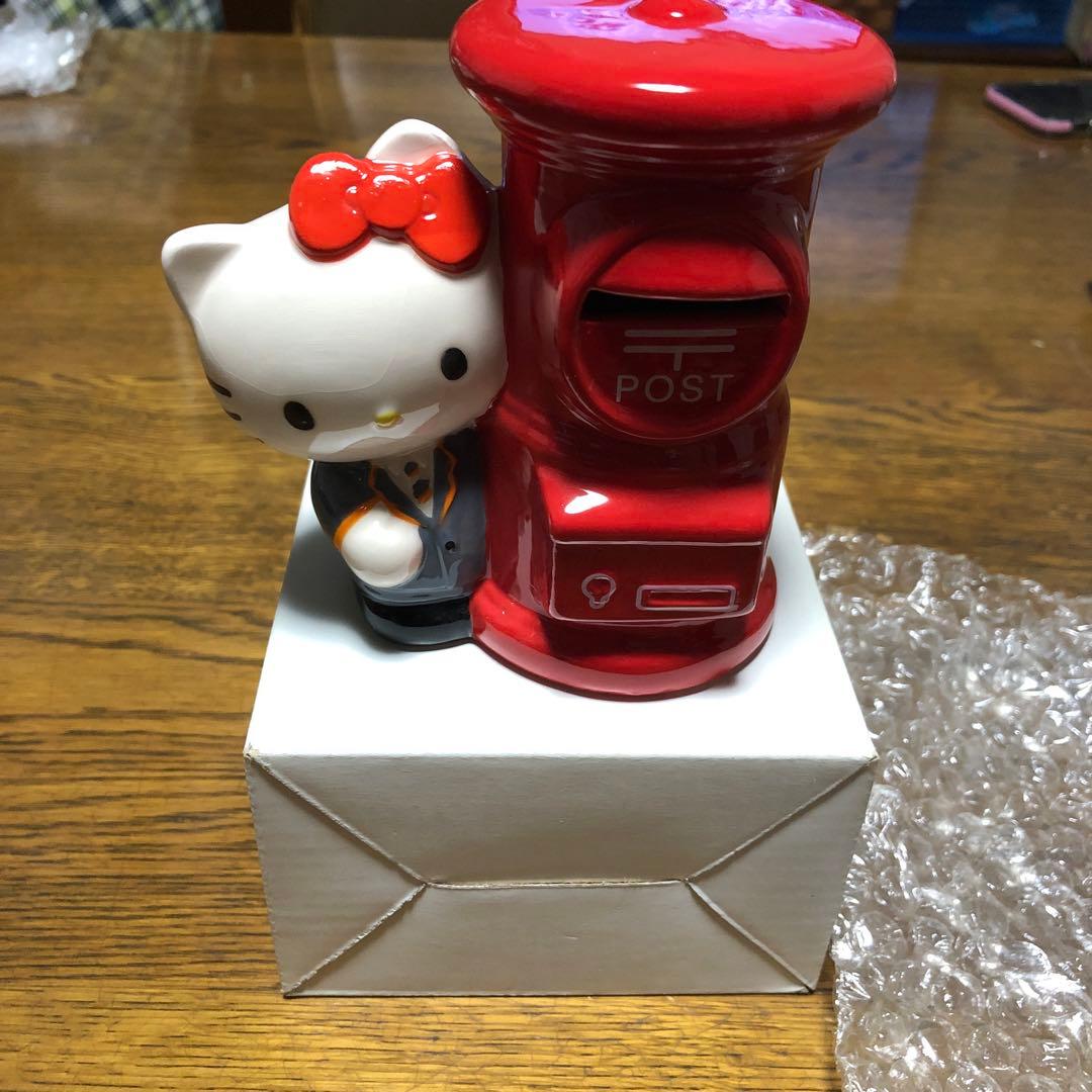 ハローキティー貯金箱　非売品