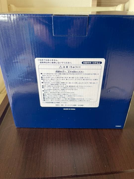 【生産終了品】東京ディズニーランド 30周年 フィギュア【新品未使用】
