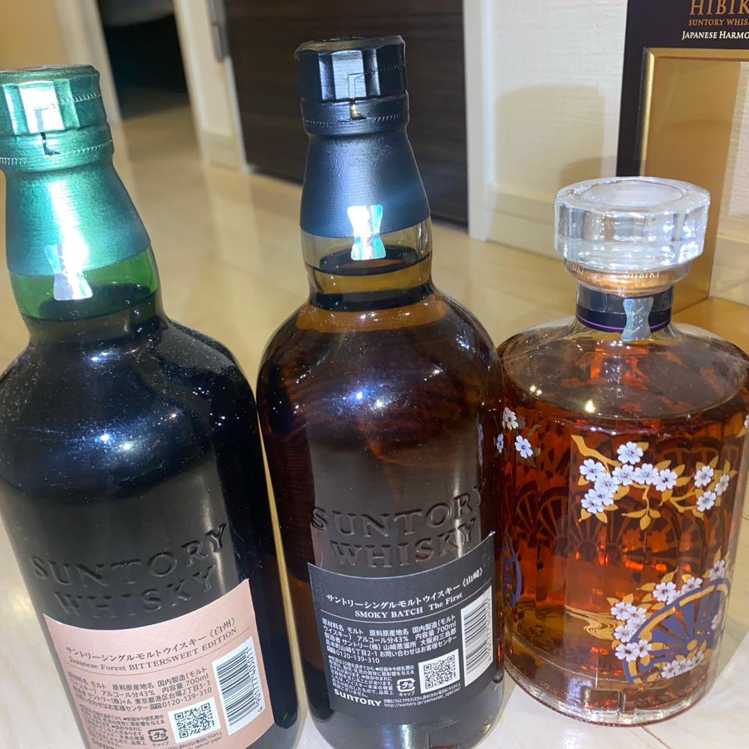 1月18日まで値下げ　白州・響・山崎 免税限定セット ザシングルトンがおまけ付き