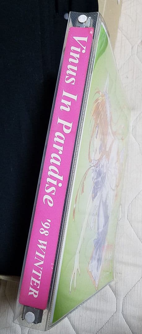 VIP98winter　ヴィーナスインパラダイス　コンプリートセット