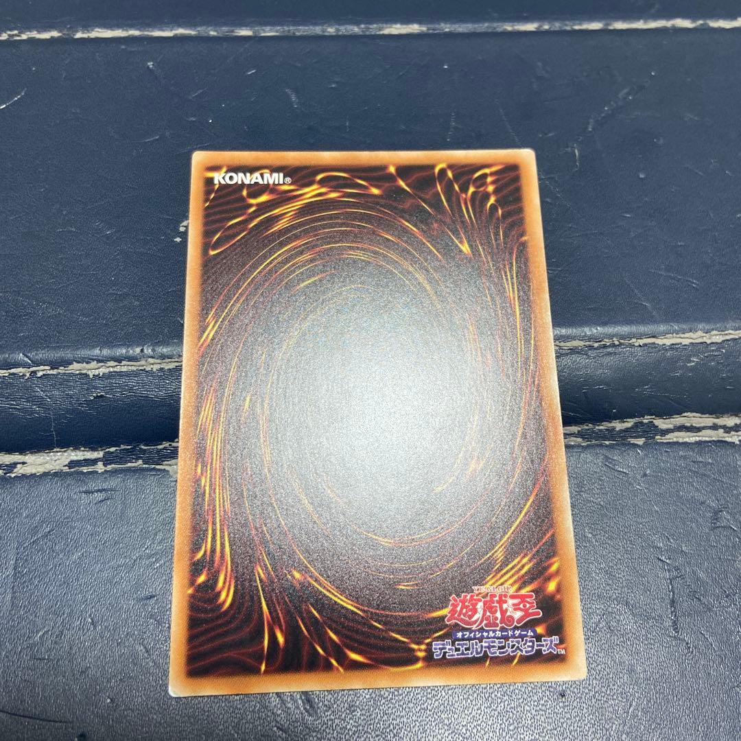 ブラックマジシャンガール 20th