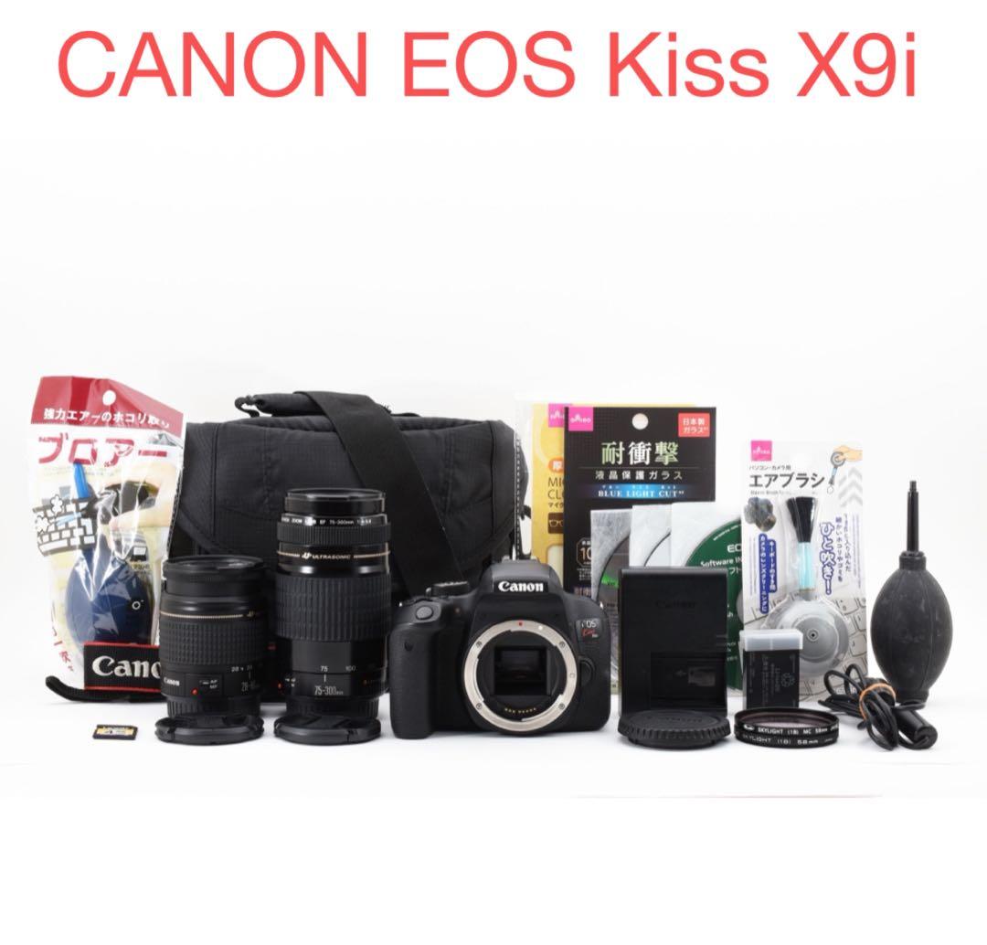 キヤノン/保証付き/Canon EOS KISS X9i標準レンズセット