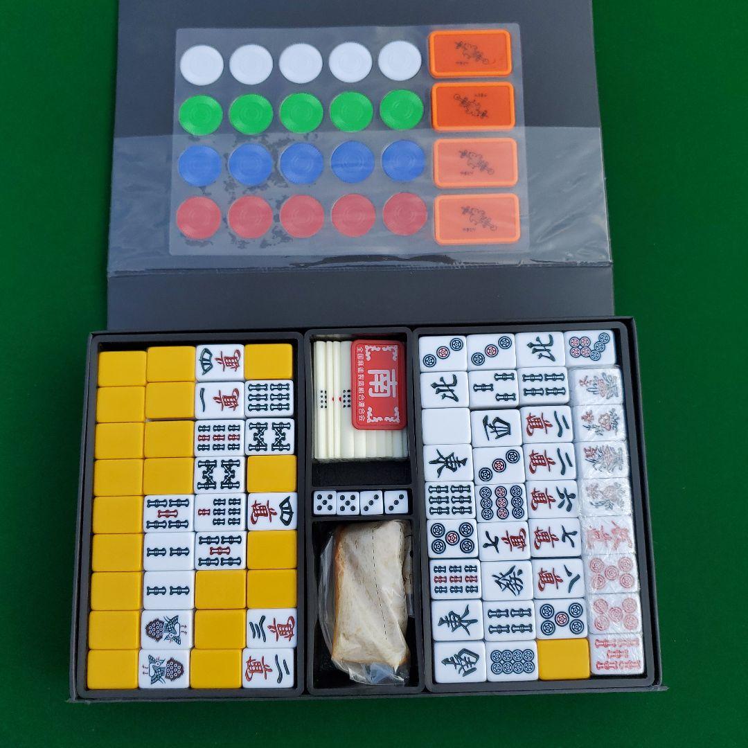 卓上折り畳み足付きGABIN 麻雀セット8月2日衝撃値段8500円