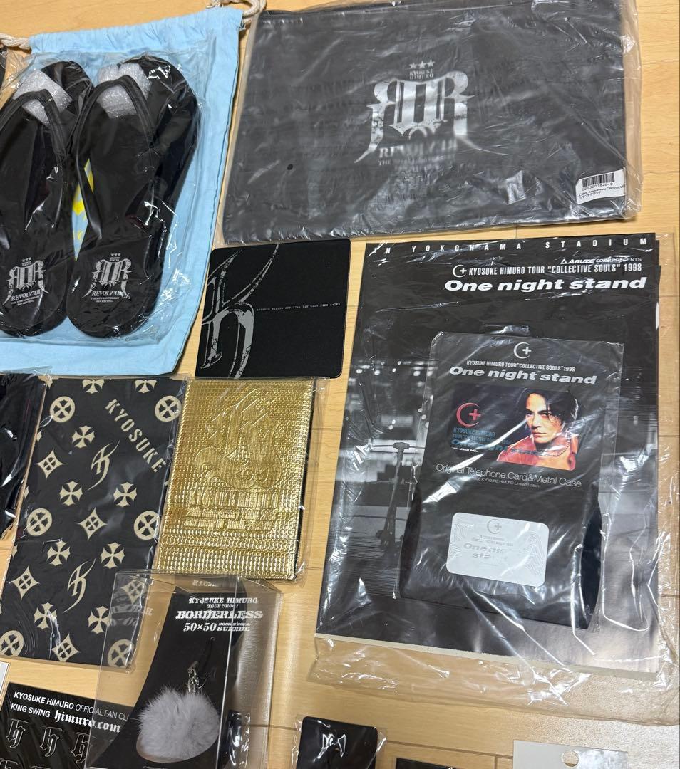 氷室京介 ☆ 未使用 グッズ 大量 セット