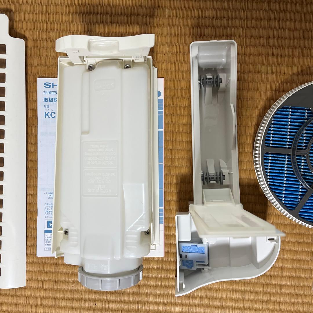 SHARP KC-J50-W空気清浄機 加湿機能付き