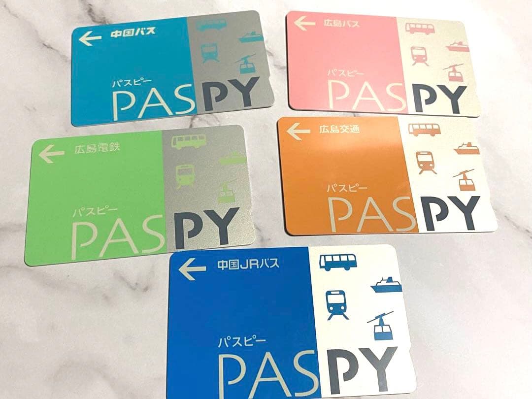 PASPY パスピー　バス　カード　広島電鉄　5枚セット