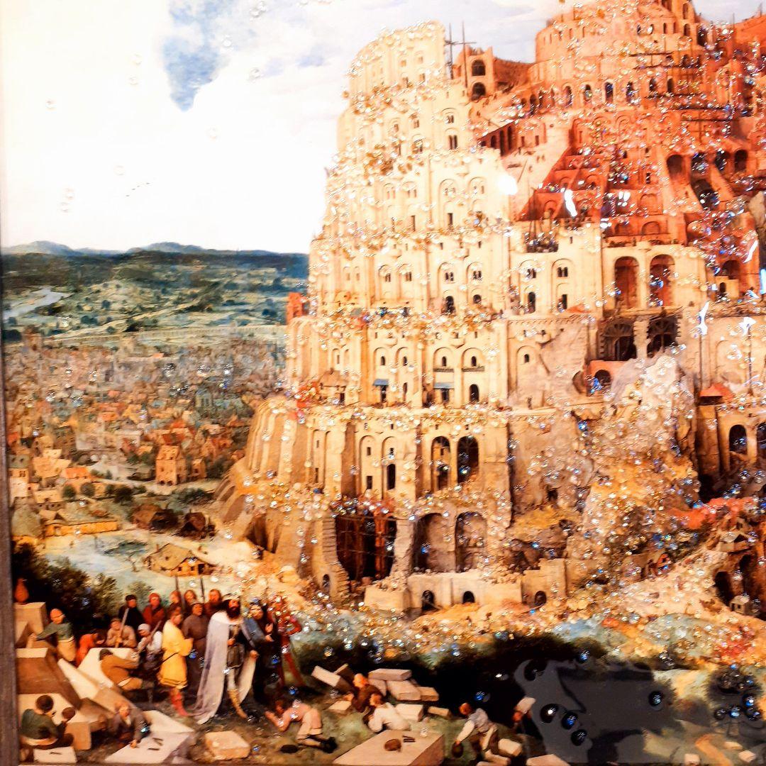 輸入雑貨　天然水晶石　ピーテル・ブリューゲル作　『バベルの塔』　クリスタルアート