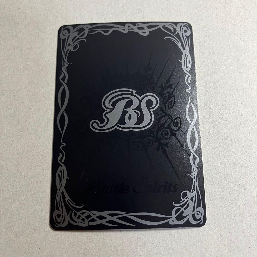 仮面の魂 ゼロワン＆滅イラスト ライダーカップ　winner