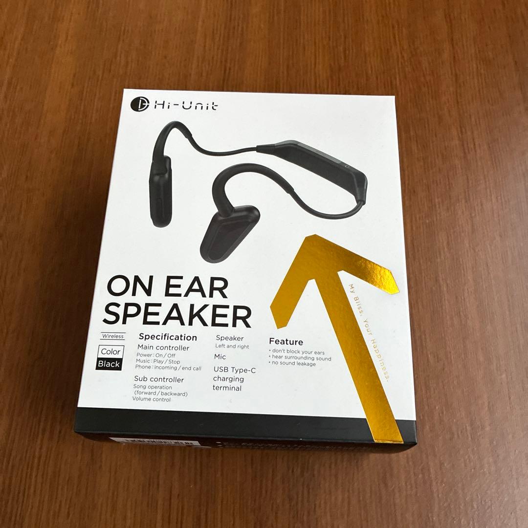 【Hi-Unit】オンイヤースピーカー　可変式