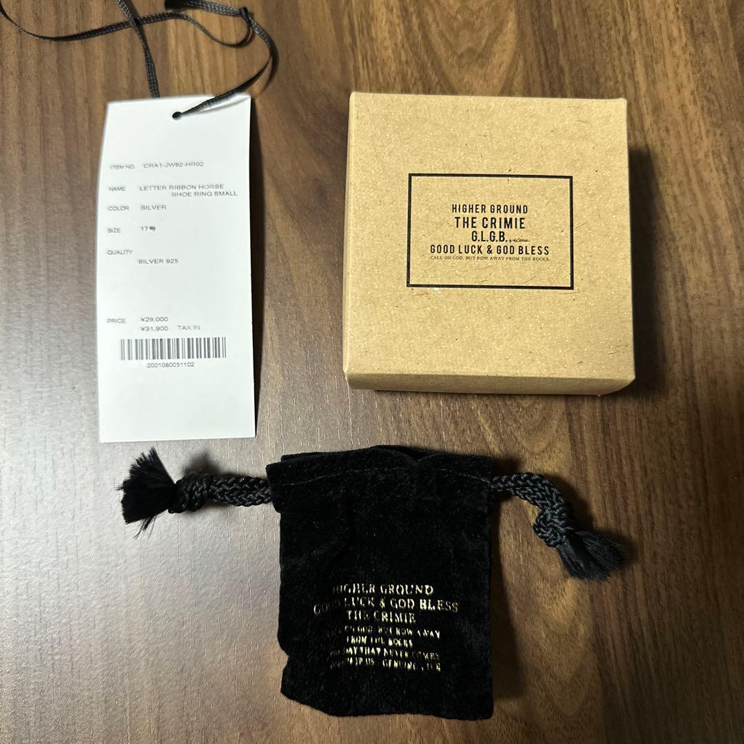 CRIMIE ホースシューリング