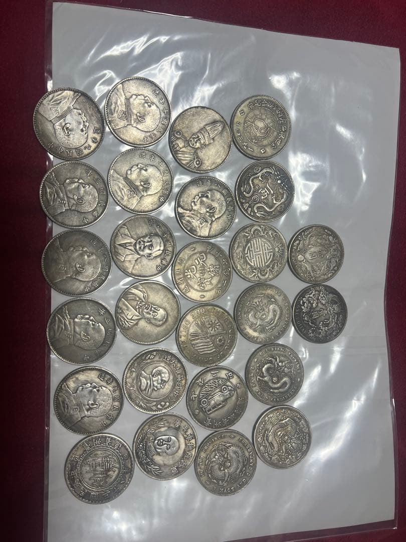 銀製旧貨幣 約30枚セット