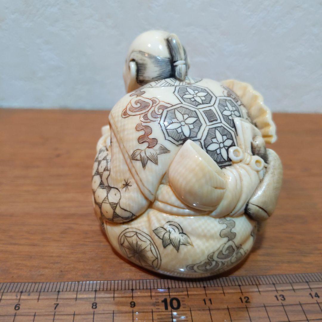 時代物 置根付 天然素材 在銘 【江戸の暮らし 煙管】高約6.3cm 重156ｇ