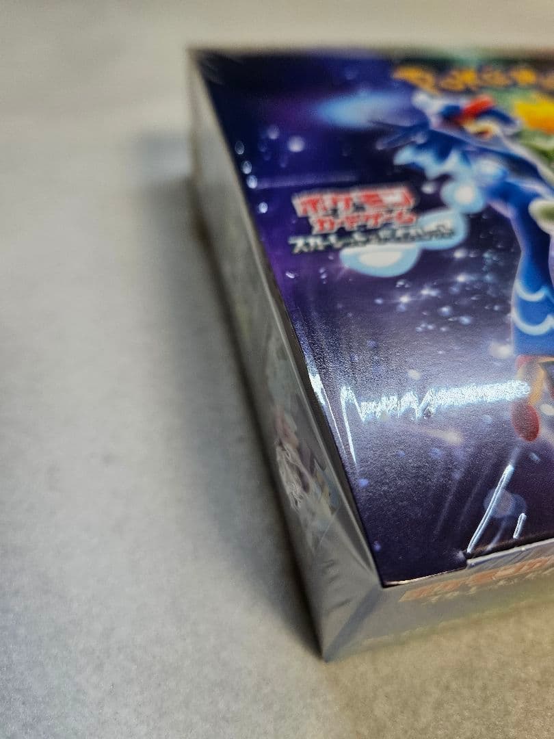 【新品未開封／シュリンク付き】ポケモンカード トリプレットビート正規品