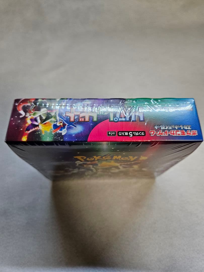 【新品未開封／シュリンク付き】ポケモンカード トリプレットビート正規品