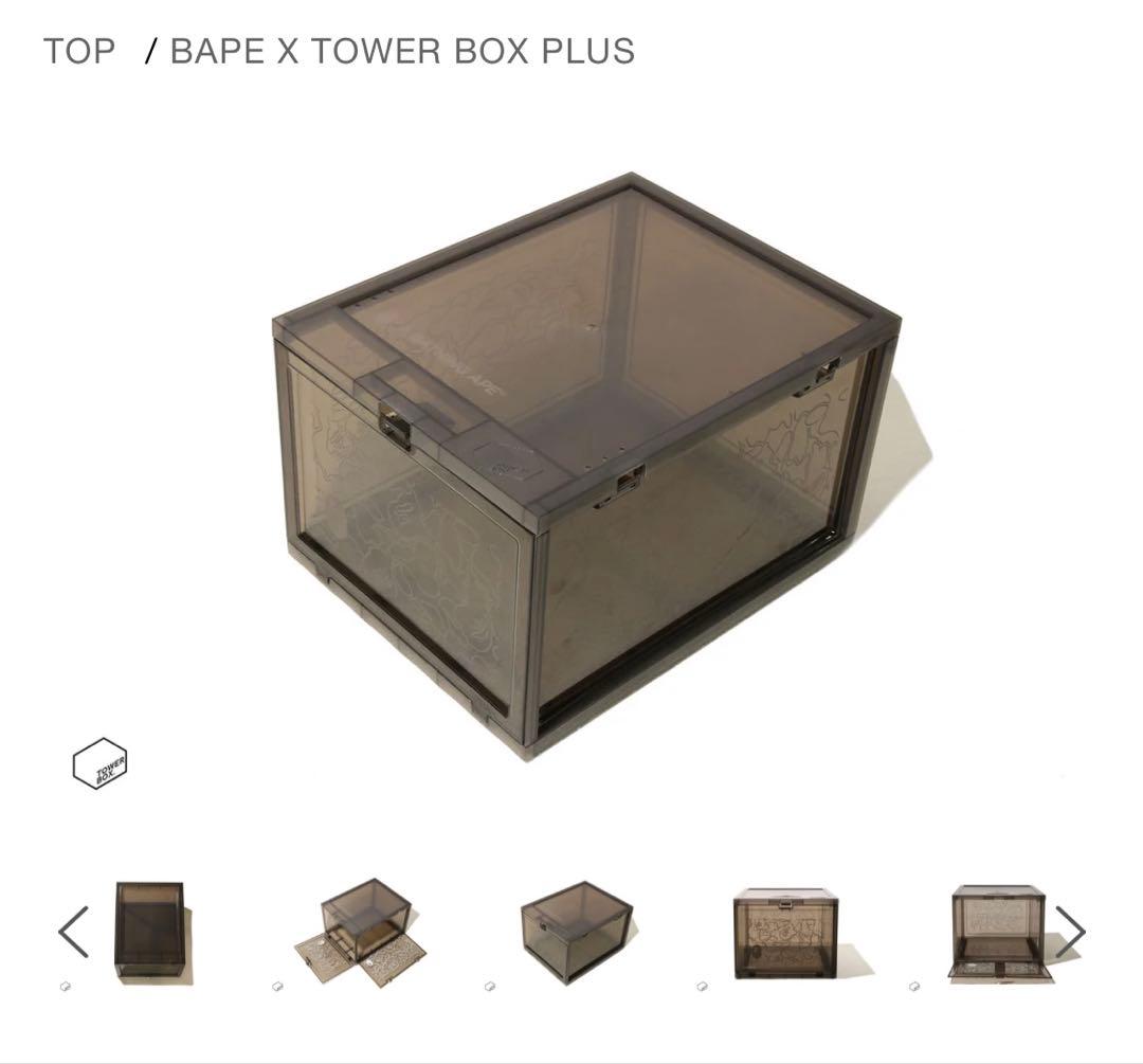 激レア 【5個セット】A BATHING APE TOWER BOX 完売品