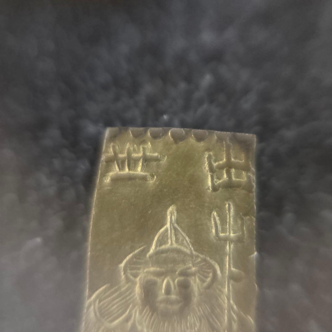 天保二朱金　本物と　二朱絵銭5枚七福神　出世　御守り　開運